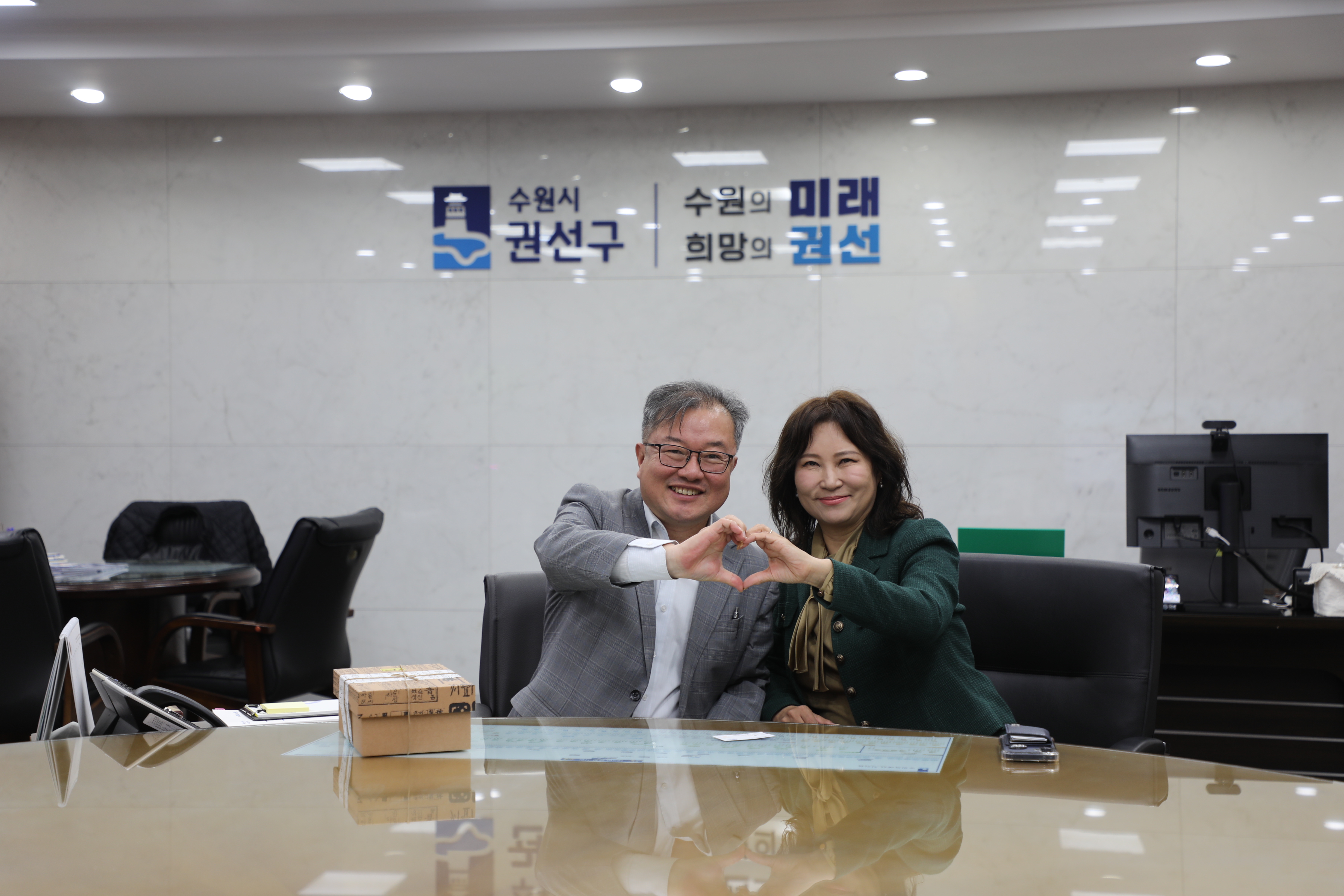 2026. 10. 29.(목) 수원교육지원청 교육장 차담 4번 이미지